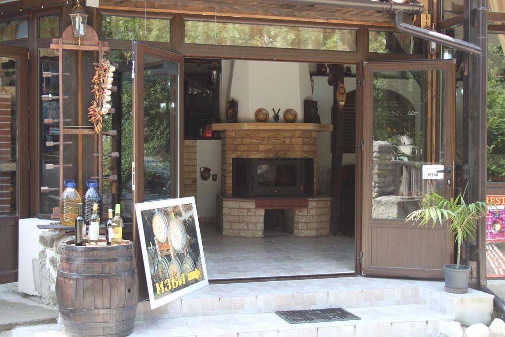 Guest House Chinarite Sandanski Exterior foto